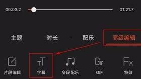 国产中文字幕手机视频