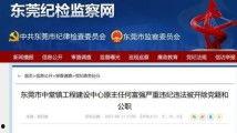国产在线专区,在线专区带你领略国货魅力
