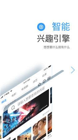国产在线专区,在线专区带你领略国货魅力