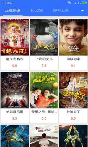 国产视频下载,轻松获取热门影视资源