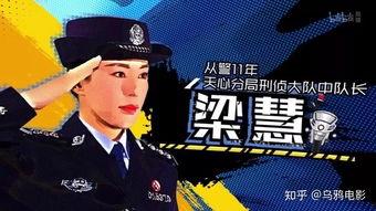 国产大片b站