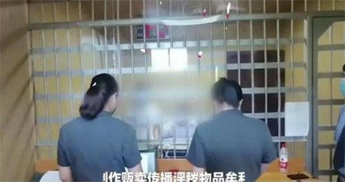 国产夫妻自拍在线视频