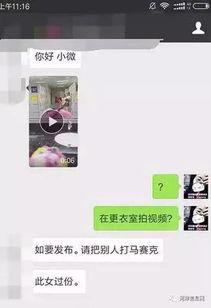 国产夫妻自拍在线视频