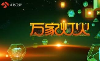 国产视频第2页