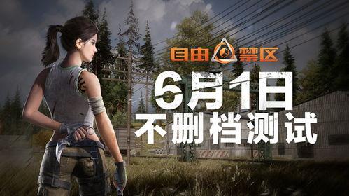 国产产一区二区三区久久毛片国语,一区、二区、三区精彩纷呈,毛片国语佳作迭出